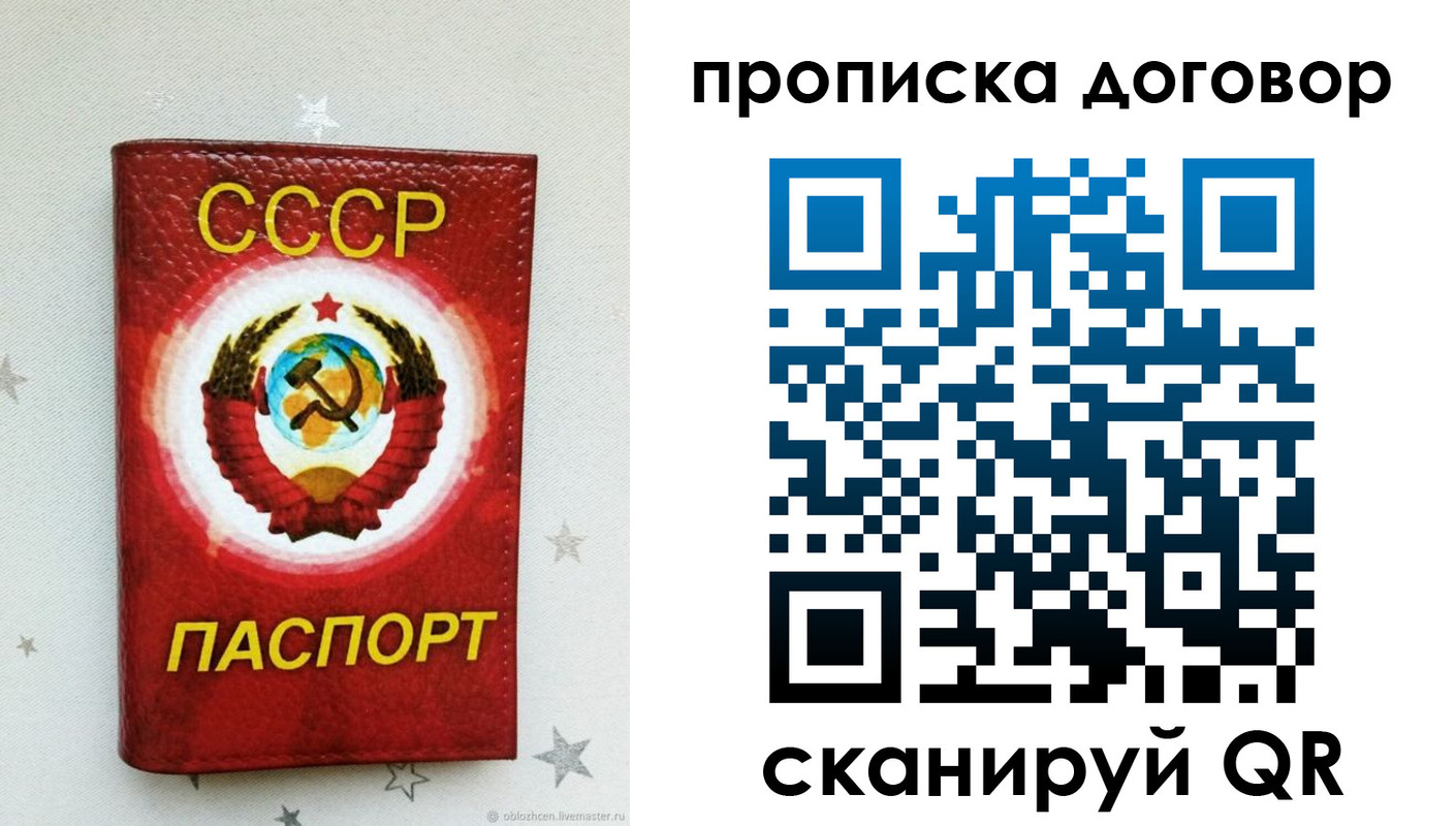 форма 3 в Карачаевске